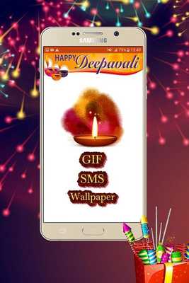 Emulate Android APK Diwali GIF 2017- Happy Diwali GIF Emulate Android APK Diwali GIF 2017- Happy Diwali GIF