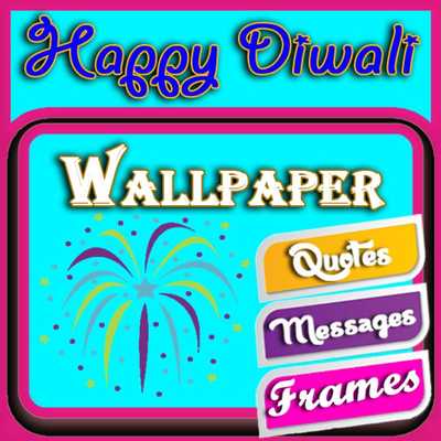 Emulate Android APK Diwali HD Wallpaper - Diwali Photo Frame