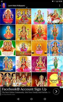 Emulate Android APK Diwali Images