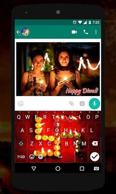 Emulate Android APK Diwali Keyboard Theme Emulate Android APK Diwali Keyboard Theme