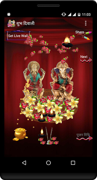 Run android online APK Diwali Lakshmi Puja Live Wlp from MyAndroid or emulate Diwali Lakshmi Puja Live Wlp using MyAndroid Run android online APK Diwali Lakshmi Puja Live Wlp from MyAndroid or emulate Diwali Lakshmi Puja Live Wlp using MyAndroid