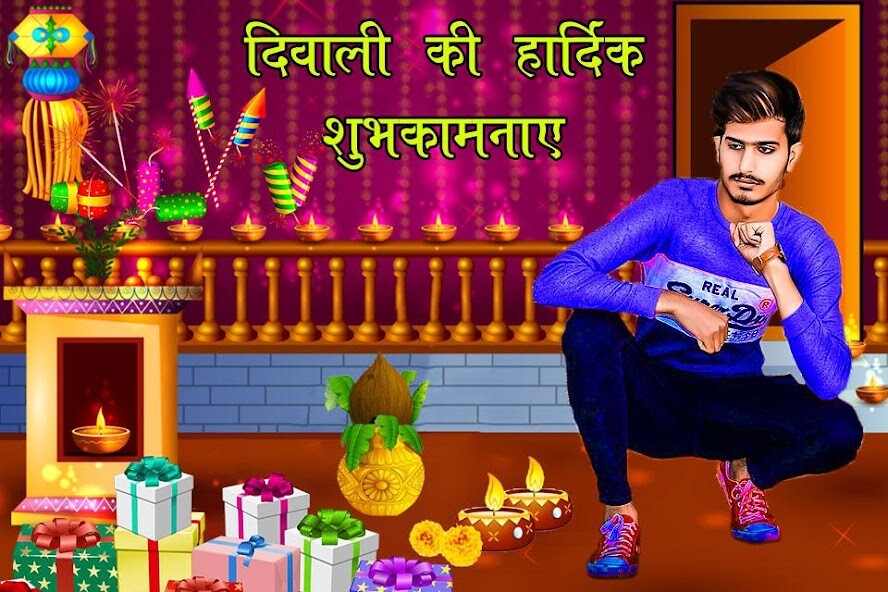 Emulate Android APK Diwali Photo Editor New Emulate Android APK Diwali Photo Editor New
