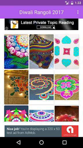 Emulate Android APK Diwali Rangoli Design 2017 Emulate Android APK Diwali Rangoli Design 2017