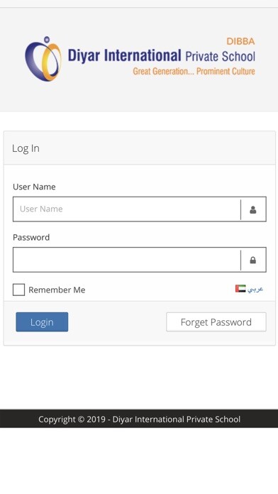 Run android online APK DiyarSMS from MyAndroid or emulate DiyarSMS using MyAndroid Run android online APK DiyarSMS from MyAndroid or emulate DiyarSMS using MyAndroid