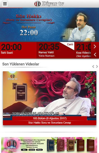 Run android online APK Diyar TV from MyAndroid or emulate Diyar TV using MyAndroid