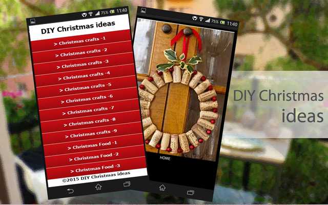 Emulate Android APK DIY Christmas ideas Emulate Android APK DIY Christmas ideas