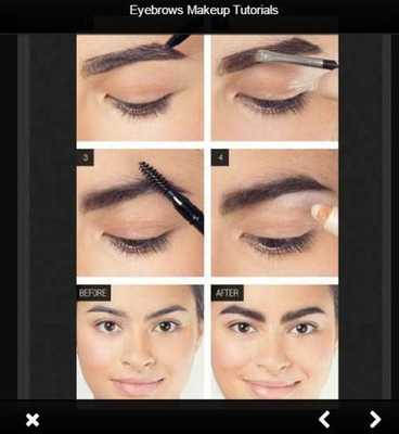 Emulate Android APK DIY Eyebrows Makeup Tutorial Emulate Android APK DIY Eyebrows Makeup Tutorial
