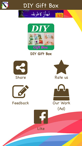 Run android online APK DIY: Gift Box from MyAndroid or emulate DIY: Gift Box using MyAndroid Run android online APK DIY: Gift Box from MyAndroid or emulate DIY: Gift Box using MyAndroid