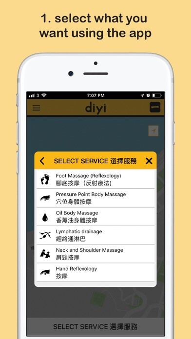 Emulate iPhone app diyi - ?? realtime services using MyAndroid Emulate iPhone app diyi - ?? realtime services using MyAndroid