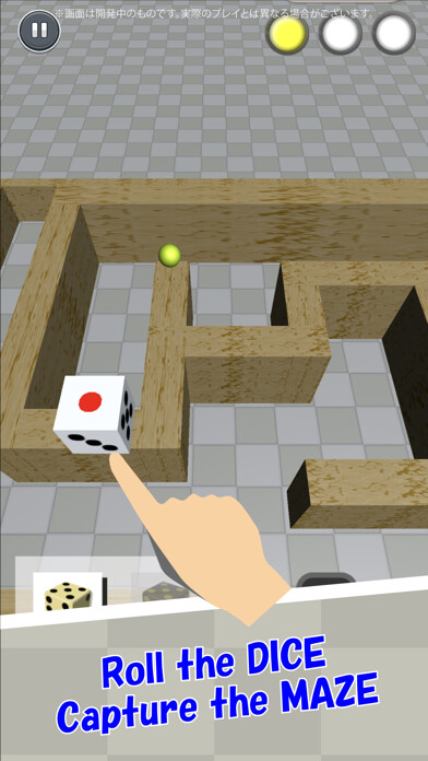 Emulate Android APK Dizzy Maze