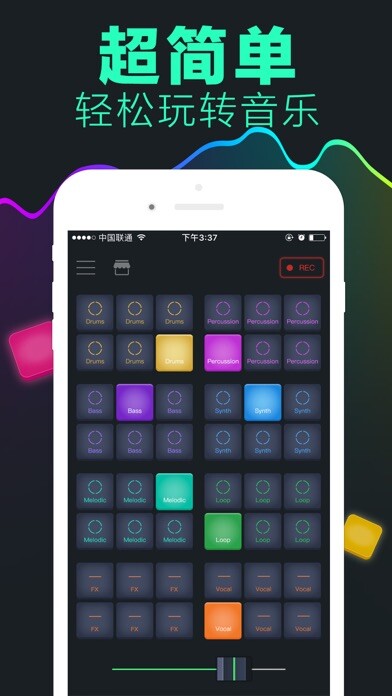 Emulate iPhone app djay mixer -music remix maker using MyAndroid Emulate iPhone app djay mixer -music remix maker using MyAndroid