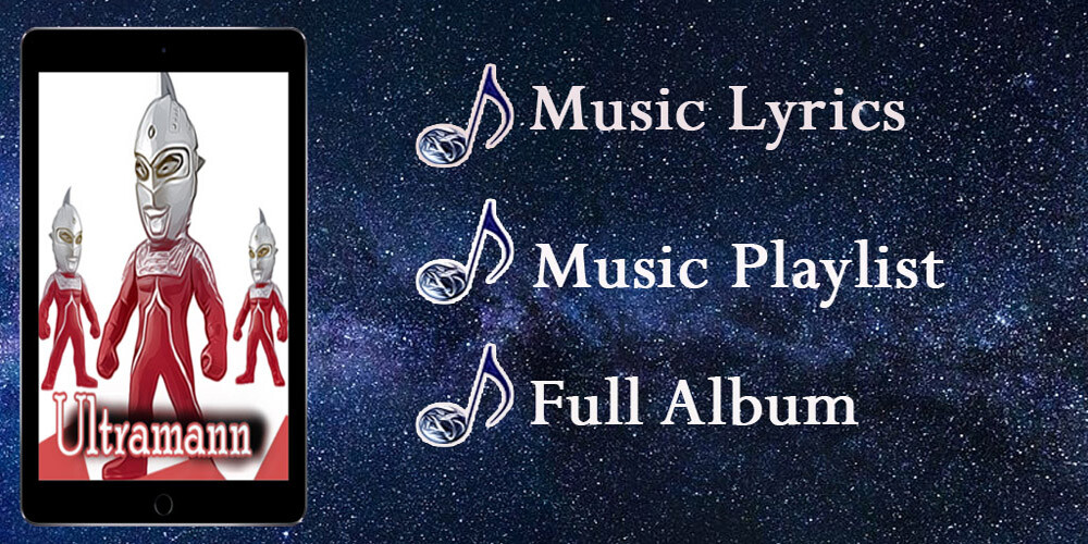 Run android online APK Dj Lagu UltraMan Full Music from MyAndroid or emulate Dj Lagu UltraMan Full Music using MyAndroid Run android online APK Dj Lagu UltraMan Full Music from MyAndroid or emulate Dj Lagu UltraMan Full Music using MyAndroid