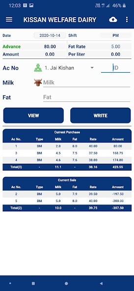 Run android online APK DJS DAIRY: Dairy Management from MyAndroid or emulate DJS DAIRY: Dairy Management using MyAndroid Run android online APK DJS DAIRY: Dairy Management from MyAndroid or emulate DJS DAIRY: Dairy Management using MyAndroid