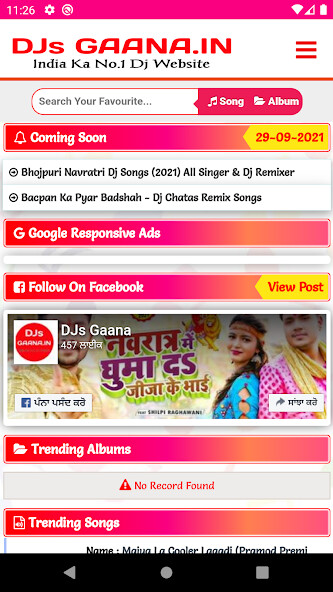 Run android online APK DJs Gaana from MyAndroid or emulate DJs Gaana using MyAndroid
