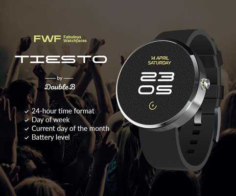 Emulate Android APK DJ Tiesto Watch Face Emulate Android APK DJ Tiesto Watch Face