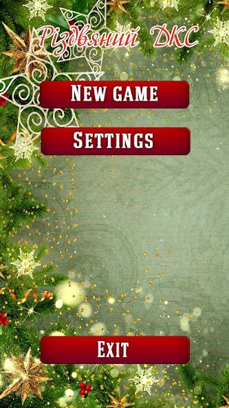Run android online APK DKC Christmas from MyAndroid or emulate DKC Christmas using MyAndroid Run android online APK DKC Christmas from MyAndroid or emulate DKC Christmas using MyAndroid