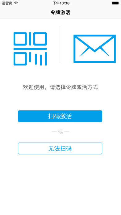Emulate iPhone app DKEY Token using MyAndroid Emulate iPhone app DKEY Token using MyAndroid