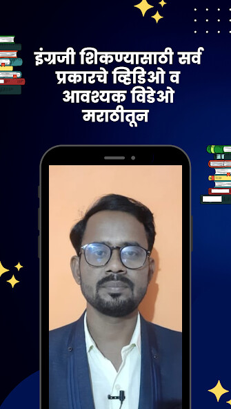 Run android online APK DKumar Sir from MyAndroid or emulate DKumar Sir using MyAndroid Run android online APK DKumar Sir from MyAndroid or emulate DKumar Sir using MyAndroid