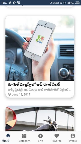 Run android online APK D Leaks -- sensational News  Local News For Free from MyAndroid or emulate D Leaks -- sensational News  Local News For Free using MyAndroid