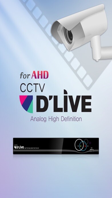 Emulate iPhone app DLIVE AHD using MyAndroid Emulate iPhone app DLIVE AHD using MyAndroid