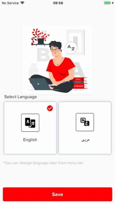 Run android online APK DMamaPut from MyAndroid or emulate DMamaPut using MyAndroid