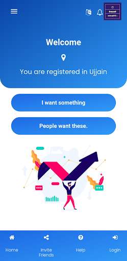 Run android online APK DmanD from MyAndroid or emulate DmanD using MyAndroid