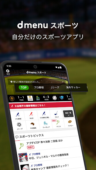 Run android online APK dmenu????????????????????????? from MyAndroid or emulate dmenu????????????????????????? using MyAndroid Run android online APK dmenu????????????????????????? from MyAndroid or emulate dmenu????????????????????????? using MyAndroid