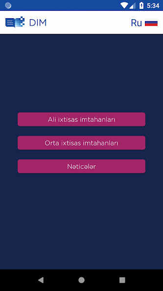 Run android online APK DİM İmtahan ballarının hesabla from MyAndroid or emulate DİM İmtahan ballarının hesabla using MyAndroid Run android online APK DİM İmtahan ballarının hesabla from MyAndroid or emulate DİM İmtahan ballarının hesabla using MyAndroid