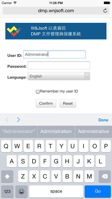 Emulate iPhone app DMP Viewer using MyAndroid Emulate iPhone app DMP Viewer using MyAndroid