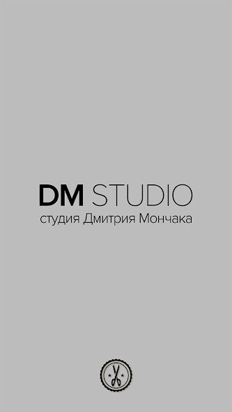 Run android online APK DM Studio from MyAndroid or emulate DM Studio using MyAndroid Run android online APK DM Studio from MyAndroid or emulate DM Studio using MyAndroid