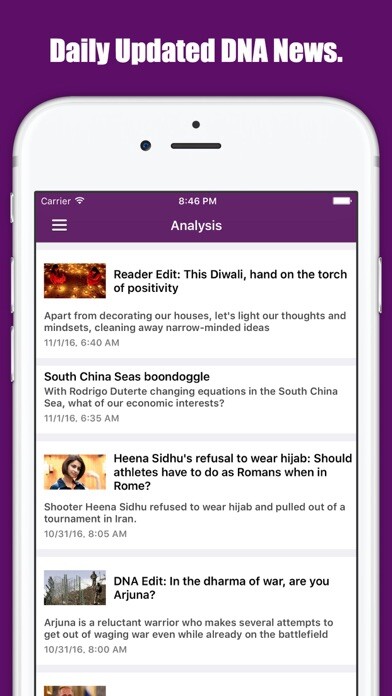 Emulate iPhone app DNA  ( Dynamic News Analysis ) using MyAndroid