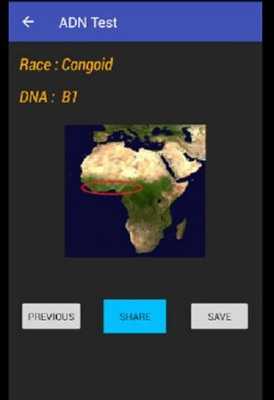 Emulate Android APK DNA Test