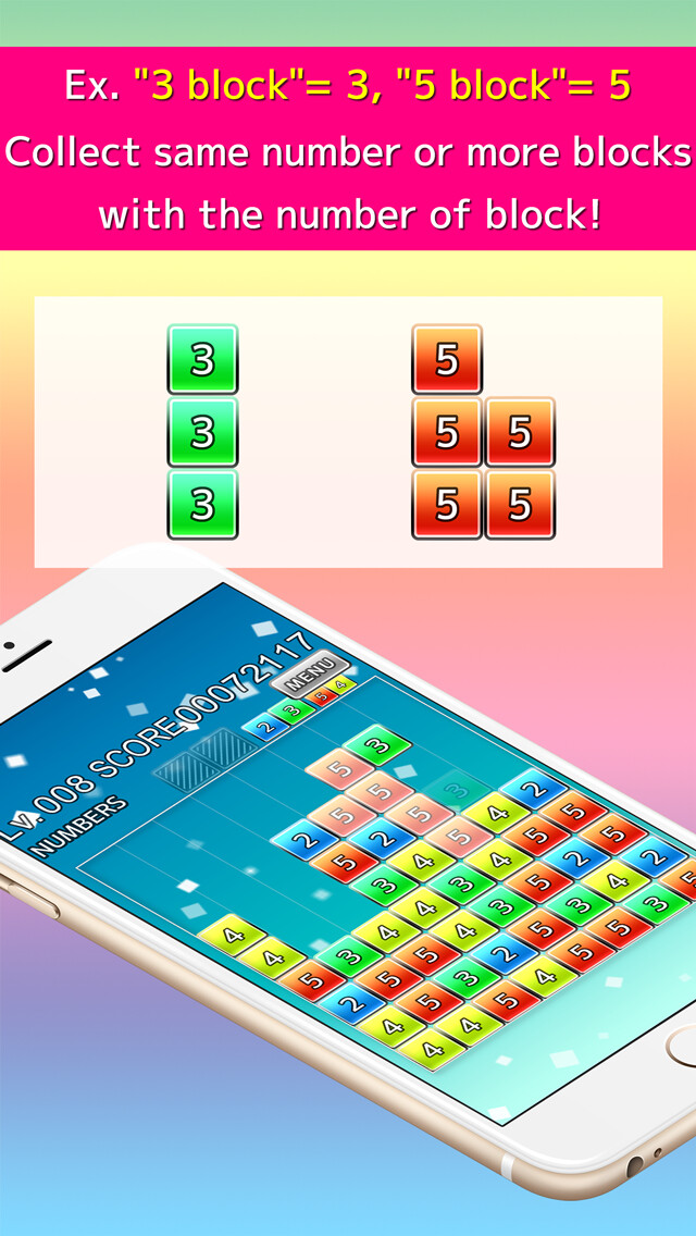 Emulate iPhone app DN Basic - Falling block ????????? using MyAndroid Emulate iPhone app DN Basic - Falling block ????????? using MyAndroid