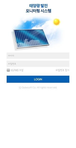 Run android online APK DNE Solar Monitoring from MyAndroid or emulate DNE Solar Monitoring using MyAndroid Run android online APK DNE Solar Monitoring from MyAndroid or emulate DNE Solar Monitoring using MyAndroid