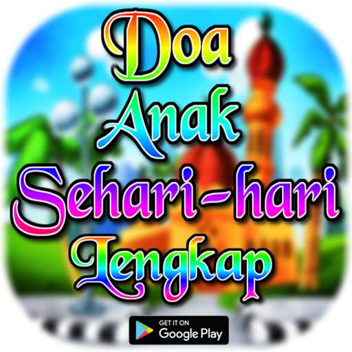 Run android online APK Doa Anak Sehari-hari Lengkap from MyAndroid or emulate Doa Anak Sehari-hari Lengkap using MyAndroid Run android online APK Doa Anak Sehari-hari Lengkap from MyAndroid or emulate Doa Anak Sehari-hari Lengkap using MyAndroid