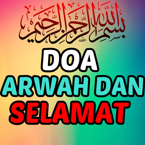 Run android online APK Doa Arwah Dan Doa Selamat from MyAndroid or emulate Doa Arwah Dan Doa Selamat using MyAndroid