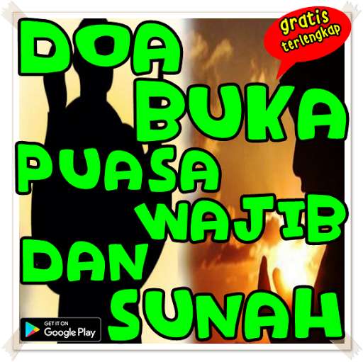 Run android online APK Doa Buka Puasa Wajib Dan Sunah from MyAndroid or emulate Doa Buka Puasa Wajib Dan Sunah using MyAndroid