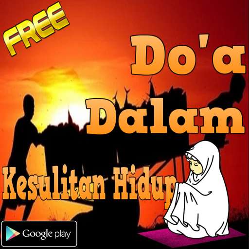 Run android online APK Doa Dalam Kesulitan Hidup from MyAndroid or emulate Doa Dalam Kesulitan Hidup using MyAndroid Run android online APK Doa Dalam Kesulitan Hidup from MyAndroid or emulate Doa Dalam Kesulitan Hidup using MyAndroid
