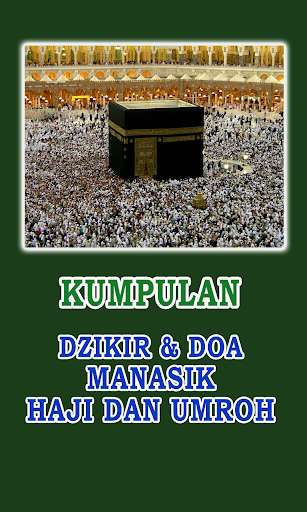 Run android online APK Doa dan Dzikir Haji - Umroh from MyAndroid or emulate Doa dan Dzikir Haji - Umroh using MyAndroid Run android online APK Doa dan Dzikir Haji - Umroh from MyAndroid or emulate Doa dan Dzikir Haji - Umroh using MyAndroid