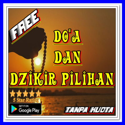 Emulate Android APK Doa dan Dzikir Pilihan Emulate Android APK Doa dan Dzikir Pilihan