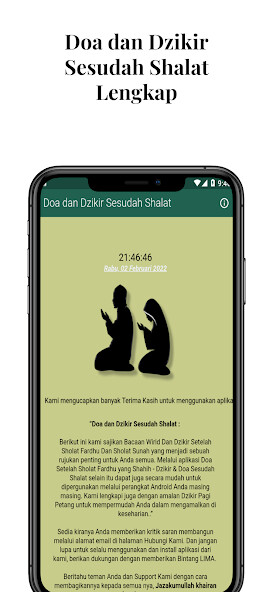 Run android online APK Doa dan Dzikir Sesudah Shalat from MyAndroid or emulate Doa dan Dzikir Sesudah Shalat using MyAndroid Run android online APK Doa dan Dzikir Sesudah Shalat from MyAndroid or emulate Doa dan Dzikir Sesudah Shalat using MyAndroid