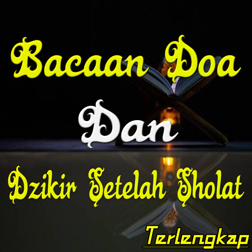 Emulate Android APK Doa dan Dzikir Setelah Shalat Emulate Android APK Doa dan Dzikir Setelah Shalat