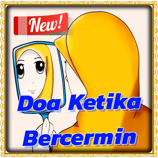 Run android online APK Doa Ketika Bercermin from MyAndroid or emulate Doa Ketika Bercermin using MyAndroid Run android online APK Doa Ketika Bercermin from MyAndroid or emulate Doa Ketika Bercermin using MyAndroid