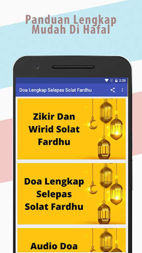Run android online APK Doa Lengkap Selepas Solat Fardhu from MyAndroid or emulate Doa Lengkap Selepas Solat Fardhu using MyAndroid Run android online APK Doa Lengkap Selepas Solat Fardhu from MyAndroid or emulate Doa Lengkap Selepas Solat Fardhu using MyAndroid