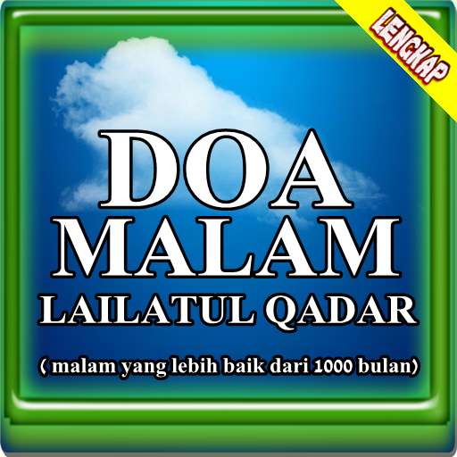 Emulate Android APK Doa Malam Lailatul Qadar Emulate Android APK Doa Malam Lailatul Qadar