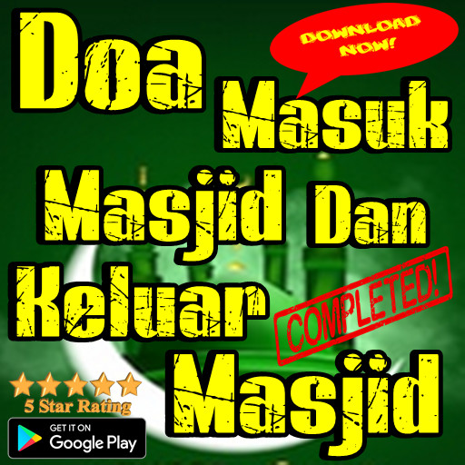 Run android online APK Doa Masuk Masjid Dan Keluar Masjid from MyAndroid or emulate Doa Masuk Masjid Dan Keluar Masjid using MyAndroid Run android online APK Doa Masuk Masjid Dan Keluar Masjid from MyAndroid or emulate Doa Masuk Masjid Dan Keluar Masjid using MyAndroid