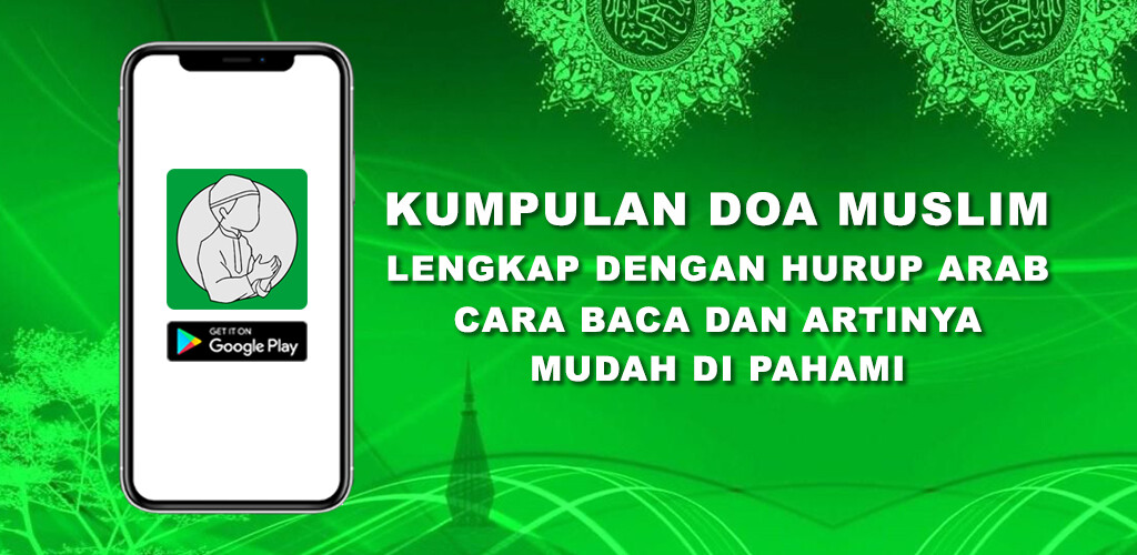 Run android online APK Doa Muslim Huruf Arab + Arti from MyAndroid or emulate Doa Muslim Huruf Arab + Arti using MyAndroid Run android online APK Doa Muslim Huruf Arab + Arti from MyAndroid or emulate Doa Muslim Huruf Arab + Arti using MyAndroid