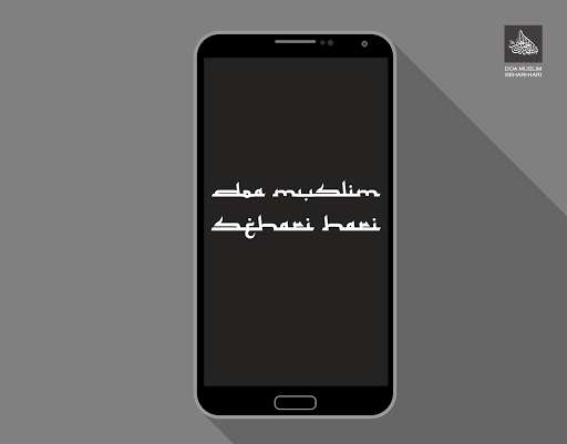 Run android online APK Doa Muslim Sehari-Hari from MyAndroid or emulate Doa Muslim Sehari-Hari using MyAndroid Run android online APK Doa Muslim Sehari-Hari from MyAndroid or emulate Doa Muslim Sehari-Hari using MyAndroid