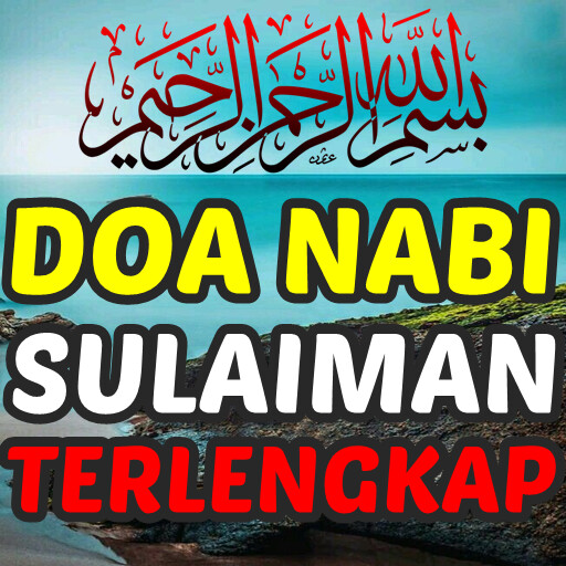 Run android online APK Doa Nabi Sulaiman from MyAndroid or emulate Doa Nabi Sulaiman using MyAndroid