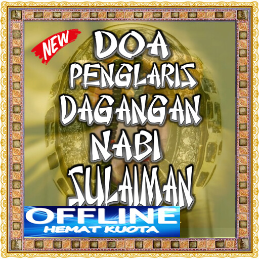 Run android online APK Doa Penglaris Dagangan Nabi Sulaiman AS from MyAndroid or emulate Doa Penglaris Dagangan Nabi Sulaiman AS using MyAndroid Run android online APK Doa Penglaris Dagangan Nabi Sulaiman AS from MyAndroid or emulate Doa Penglaris Dagangan Nabi Sulaiman AS using MyAndroid